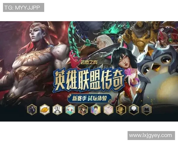 深度对话：周磊如何在英雄联盟中书写自己的传奇人生