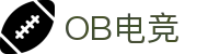 OB电竞·(中国)电子竞技平台